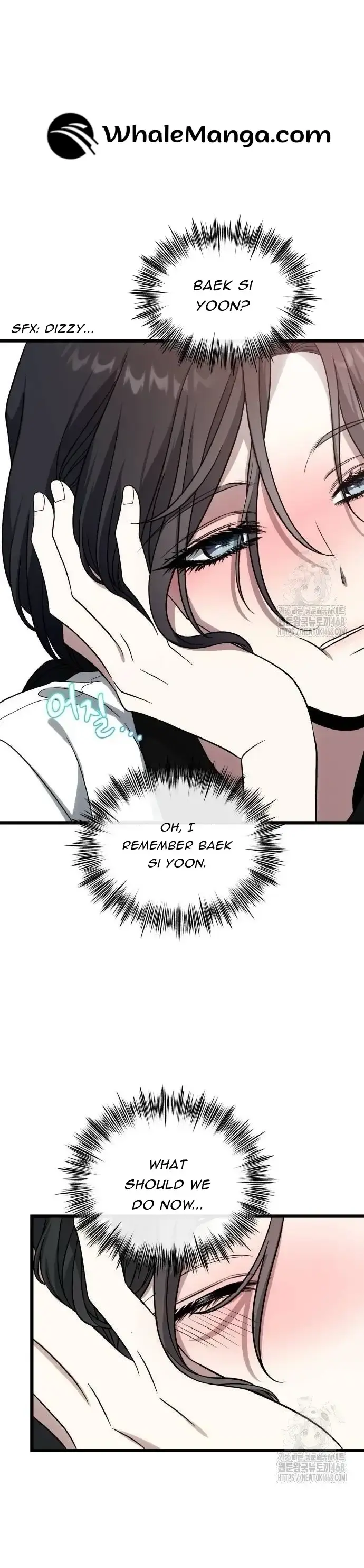 Dreaming Freedom Chapter 175 image 03_optimized
